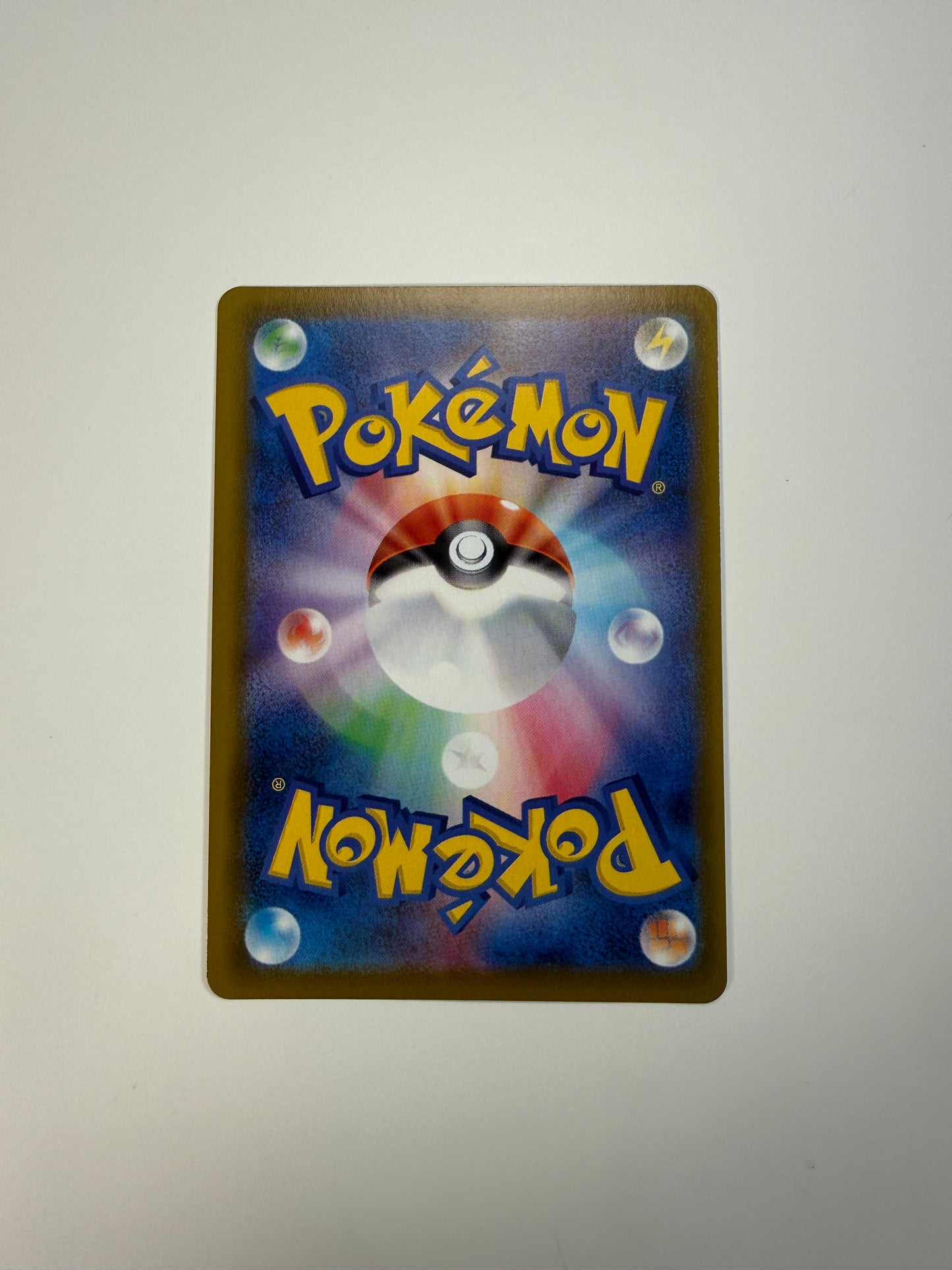 Near Mint - Flareon V - 073/069 - S6a: Eevee Heroes (S6a) - Japanese