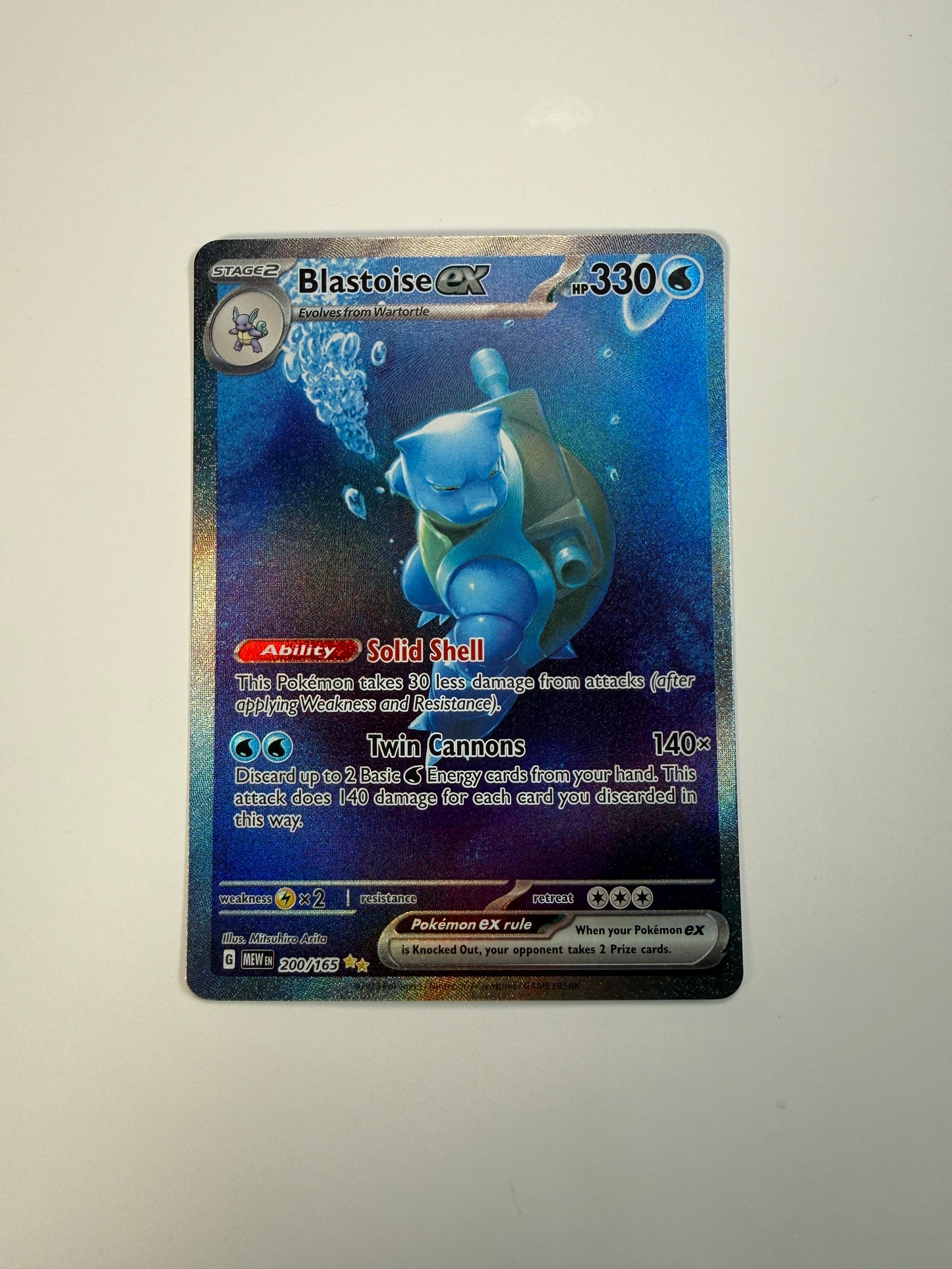 Near Mint - Blastoise ex - 200/165 - SV: Scarlet & Violet 151 (MEW)