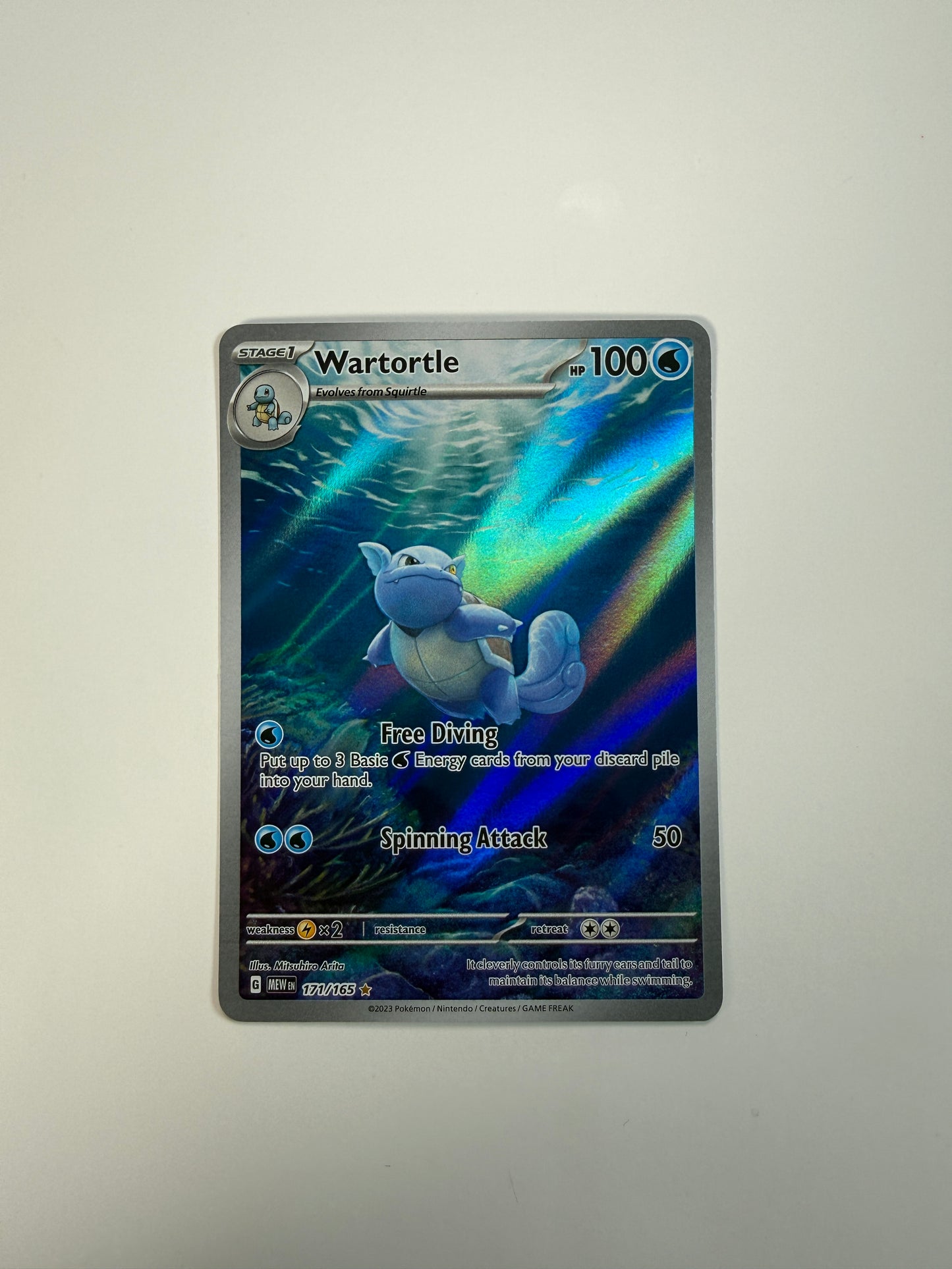 Near Mint - Wartortle - 171/165 - SV: Scarlet & Violet 151 (MEW)