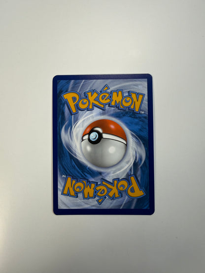 Near Mint - Wartortle - 171/165 - SV: Scarlet & Violet 151 (MEW)