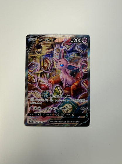 Near Mint - Espeon V - 081/069 - S6a: Eevee Heroes (S6a) - Japanese