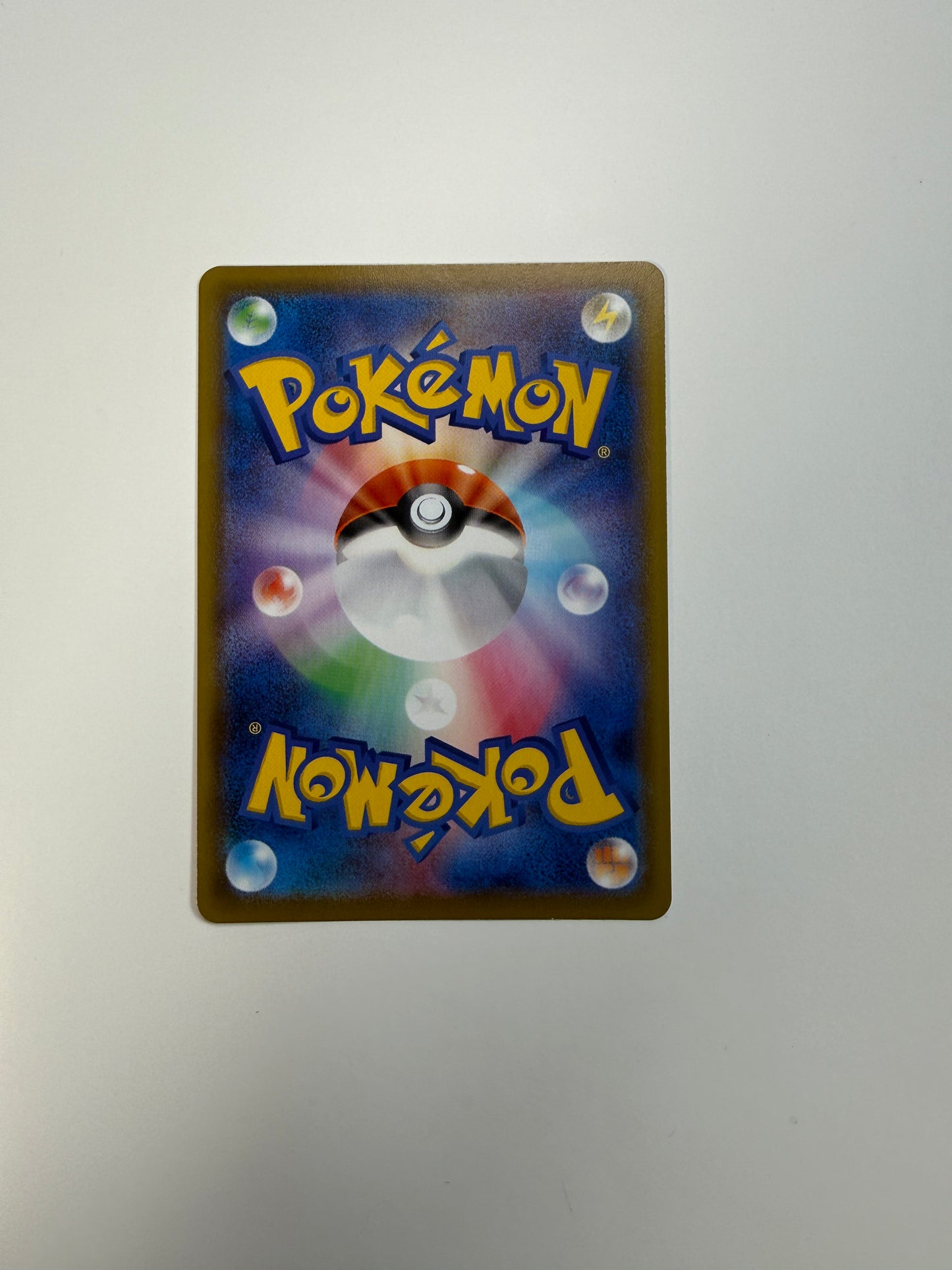 Near Mint - Espeon V - 081/069 - S6a: Eevee Heroes (S6a) - Japanese