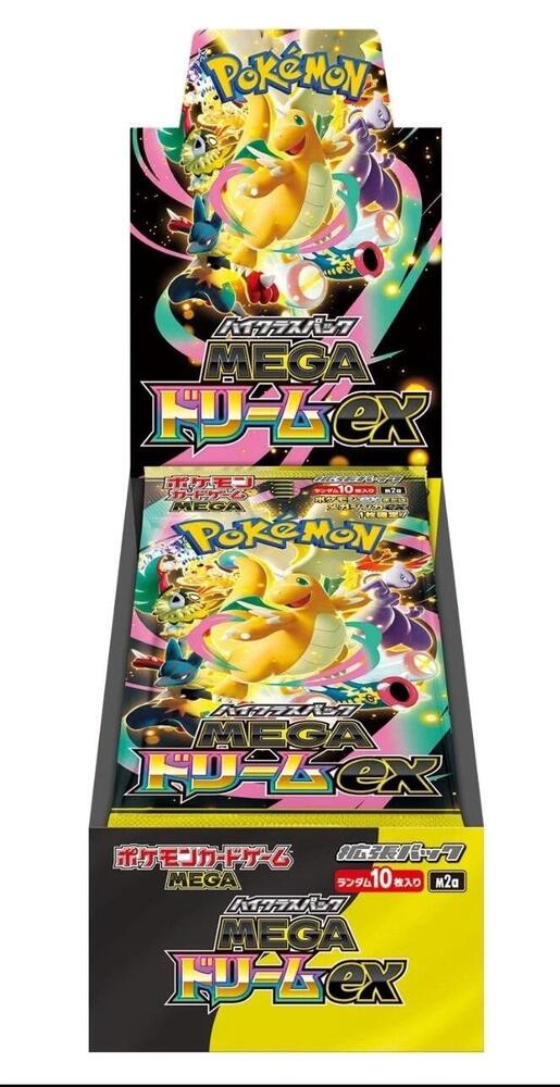 Mega Dream ex Booster Box - Japanese